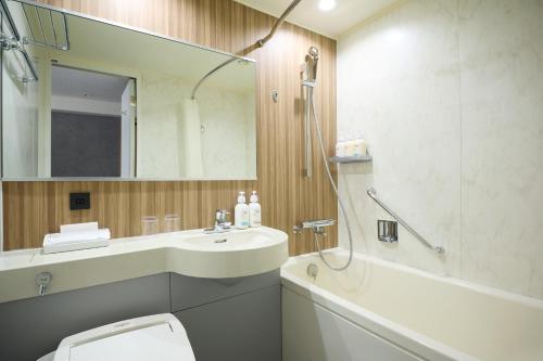 holiday inn kyoto gojo