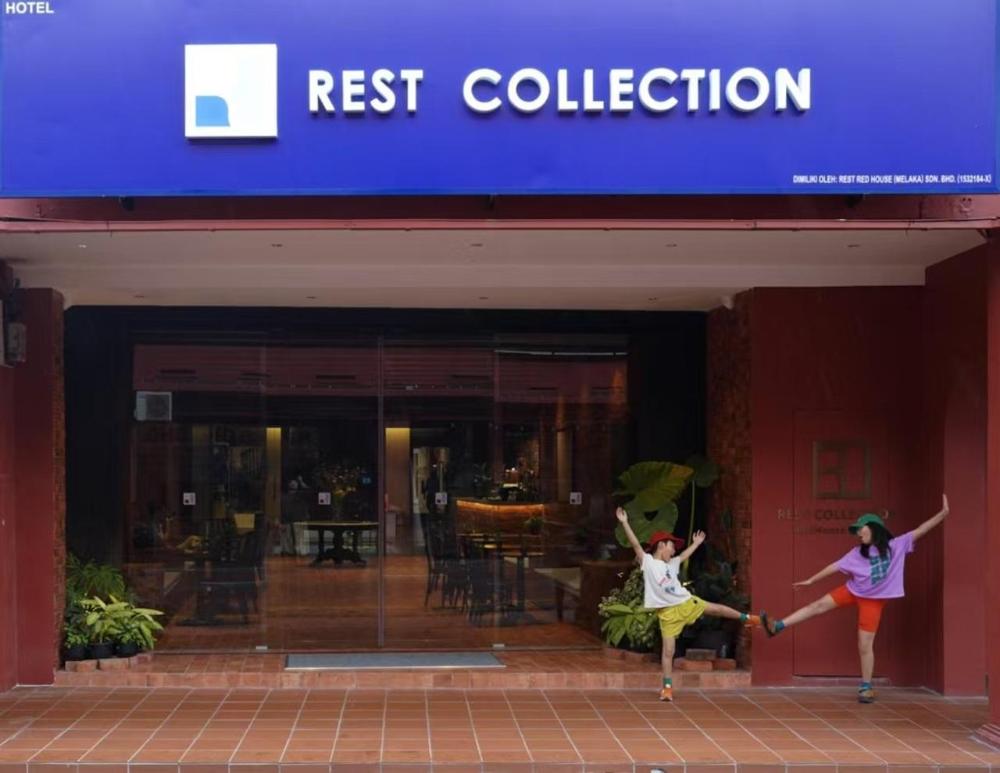 rest collection redhouse melaka