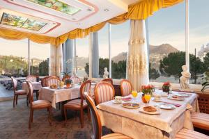 Hotel Victoria Au Lac,Lugano>>Canton Of Ticino,3 star