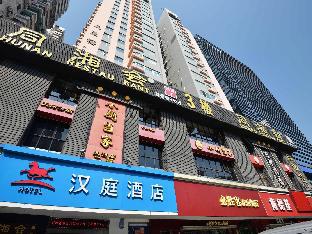 hanting hotel guangzhou tianhe