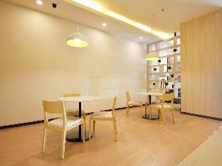 hanting hotel guangzhou tianhe