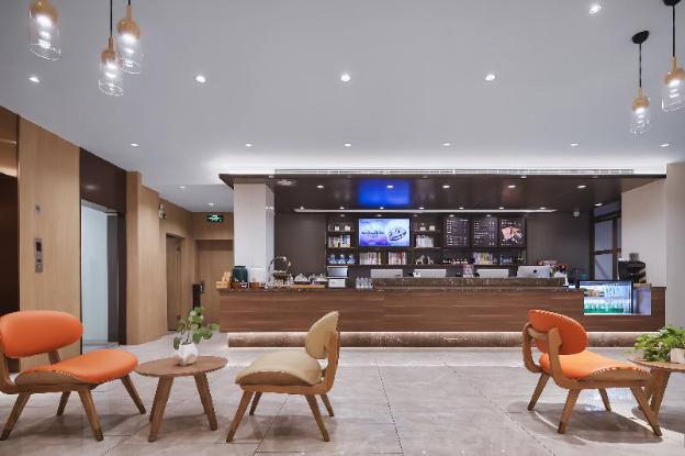 hanting premium hotel nanjing xuanwumen