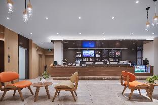 hanting premium hotel nanjing xuanwumen