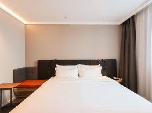 hanting premium hotel nanjing xuanwumen