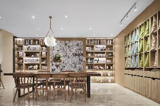 hanting premium hotel nanjing xuanwumen