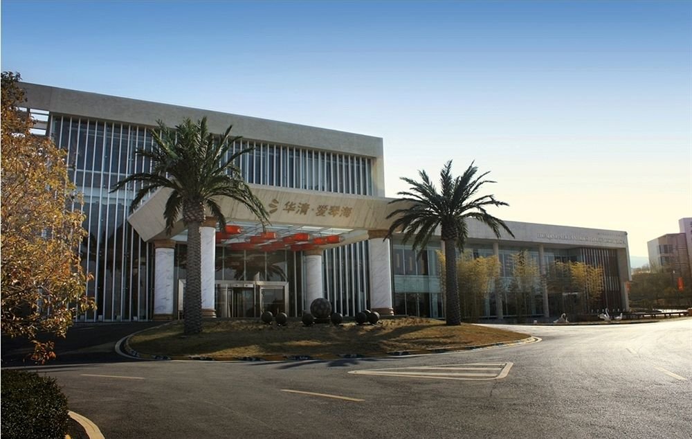 huaqing aegean inter hot spring resort