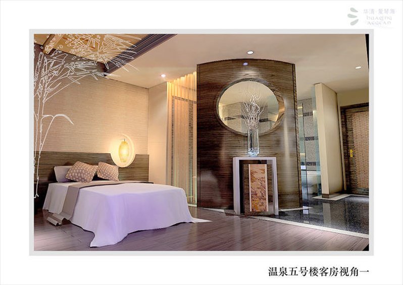 huaqing aegean inter hot spring resort