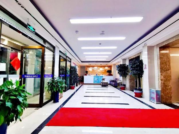 beijing huatongxin hotel