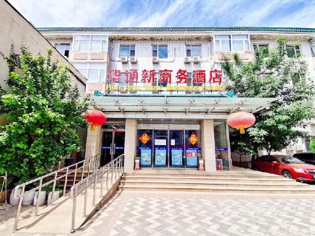 beijing huatongxin hotel