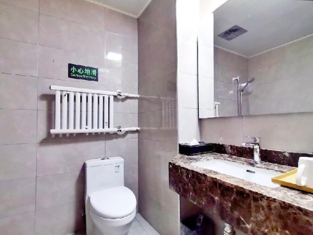 beijing huatongxin hotel