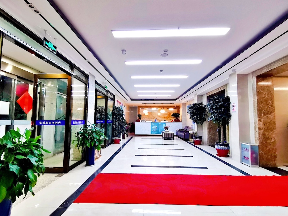 beijing huatongxin hotel