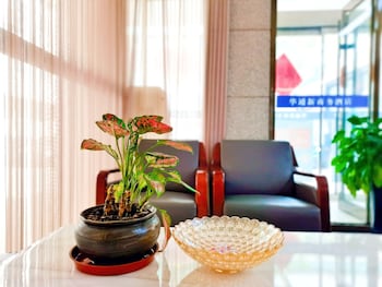 beijing huatongxin hotel