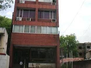 nagpur