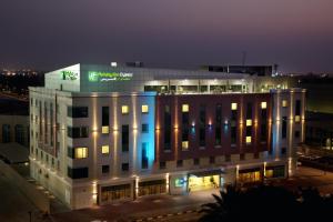 Holiday Inn Express Dubai Safa Park By Ihg,Near Safa Park,3 star