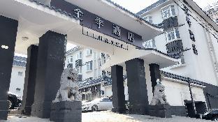 Ji Hotel Hefei Tongcheng Road,Ershipu>>Hefei,3 star