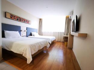 hanting hotel wuzhen