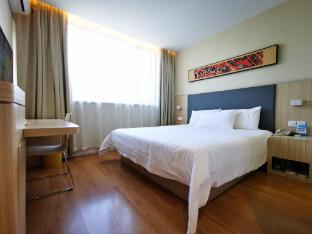 hanting hotel wuzhen