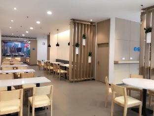 hanting hotel wuzhen