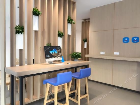 hanting hotel wuzhen