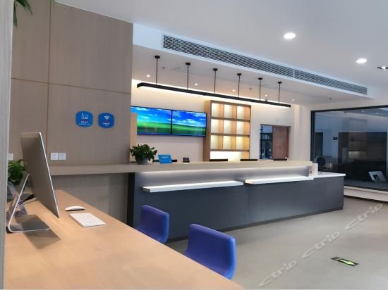 hanting hotel wuzhen