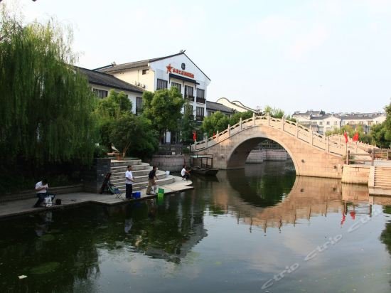 hanting hotel wuzhen
