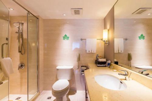 shuguang international hotel nanjing