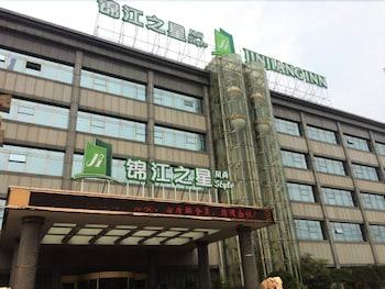Jinjiang Inn Style Jinan Wuyingshan Road North,Shandong>>Jinan,3 star
