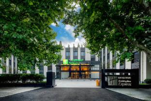 Holiday Inn Express Shanghai Chongming By Ihg,Shanghai>>Chongming,3 star