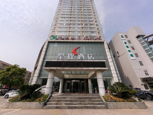 starway hotel shanghai chongming south gate