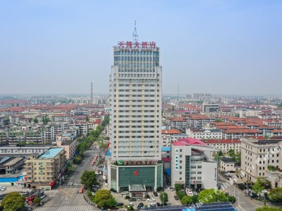 starway hotel shanghai chongming south gate