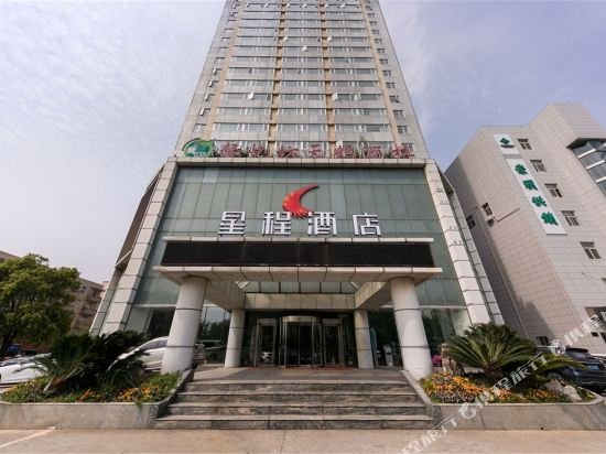 starway hotel shanghai chongming south gate