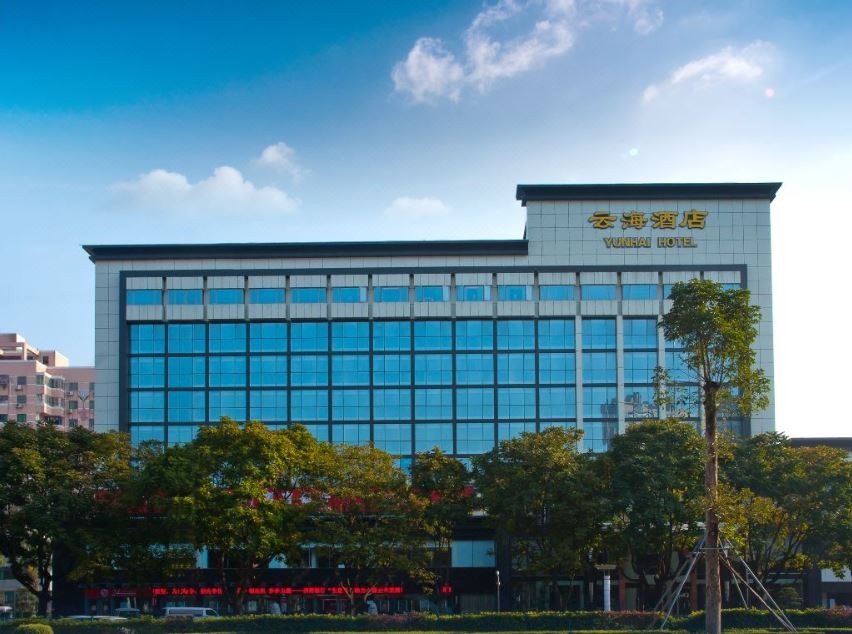 zhuhai