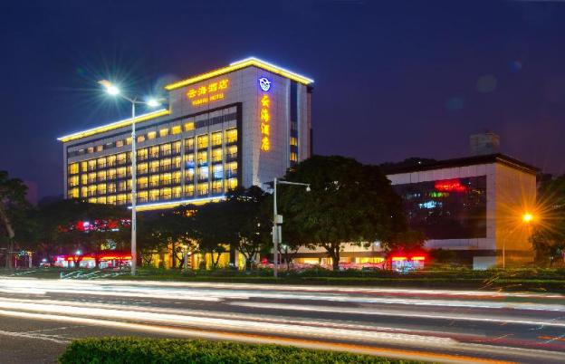 zhuhai