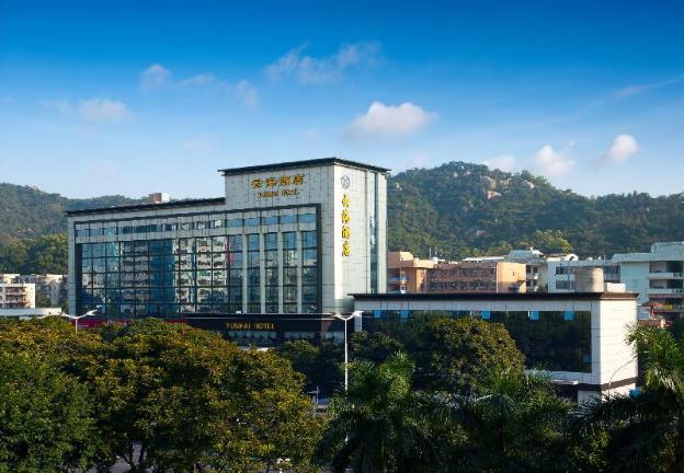 zhuhai