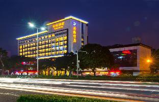 zhuhai