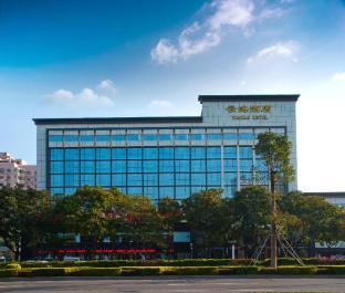 zhuhai