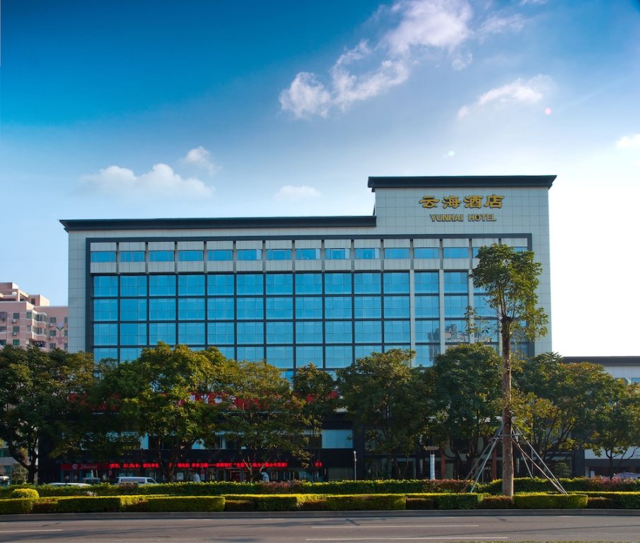 zhuhai