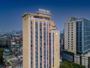 Zhuhai Special Economic Zone Hotel,Guangzhou>>Foshan,3 star