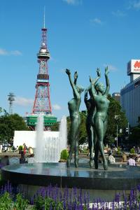sapporo