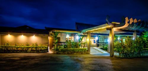 tanoa skylodge hotel