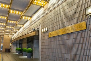 Nagoya Tokyu Hotel,Aichi Prefecture>>Aichi,5 star