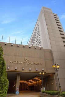 Nagoya Tokyu Hotel,Aichi Prefecture>>Aichi,5 star