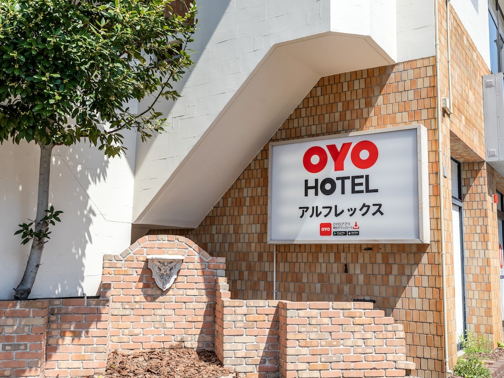 tabist hotel arflex tokuyama station