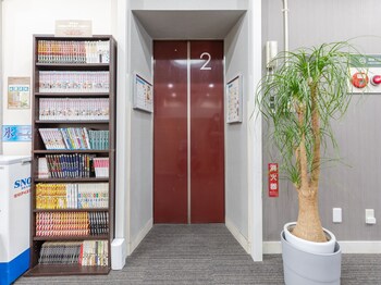 tabist hotel arflex tokuyama station