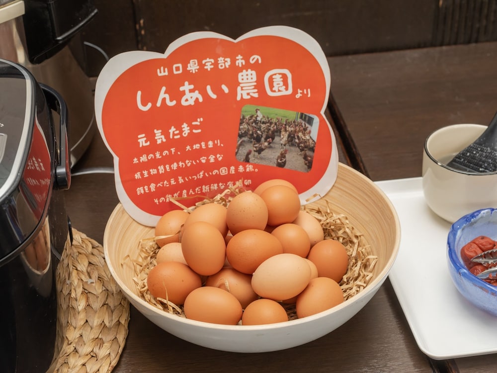 tabist hotel arflex tokuyama station