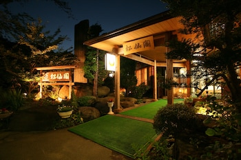 Shosenkaku,Near Chausuyama Dinosaur Park,3 star