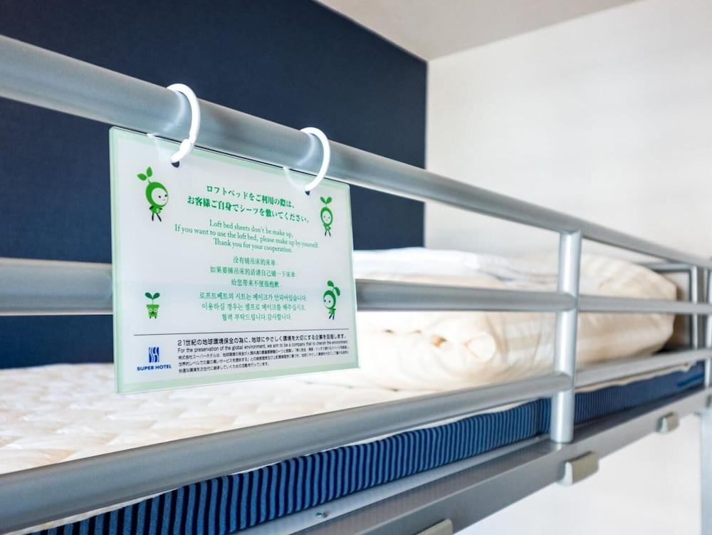 super hotel natural hot springs fuji