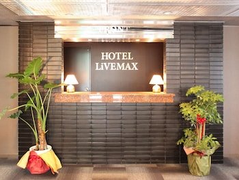 hotel livemax chofu ekimae