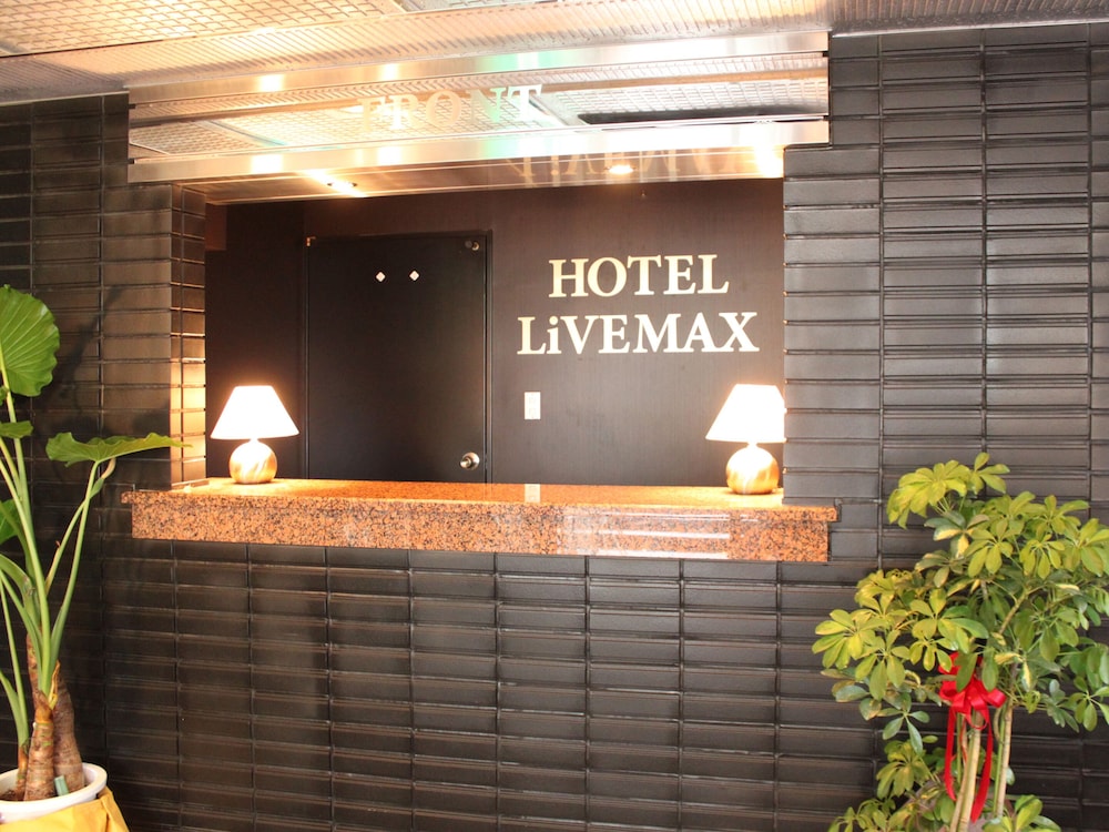 hotel livemax chofu ekimae