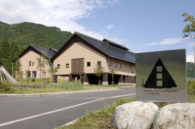 toyota shirakawa go eco institute